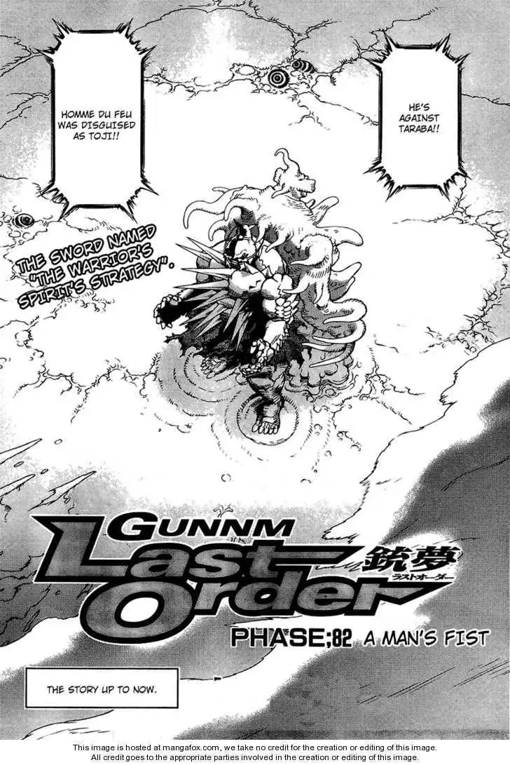 Battle Angel Alita: Last Order Chapter 82 3